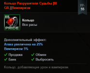 Screenshot_17.png Screenshot_17.png
