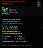 Screenshot_18.png Screenshot_18.png