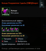 Screenshot_19.png Screenshot_19.png