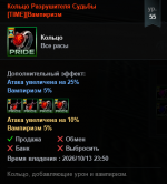 Screenshot_20.png Screenshot_20.png