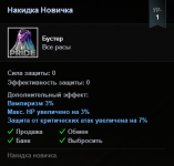 Screenshot_1.png