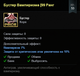 Screenshot_2.png