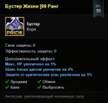 Screenshot_4.png