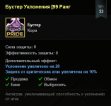 Screenshot_5.png