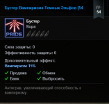 Screenshot_6.png