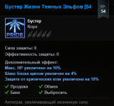 Screenshot_8.png
