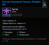 Screenshot_9.png