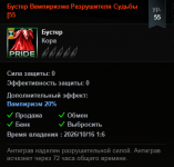 Screenshot_10.png