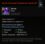 Screenshot_13.png