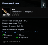 Screenshot_14.png