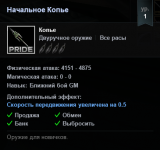 Screenshot_15.png