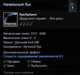 Screenshot_16.png