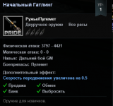 Screenshot_17.png