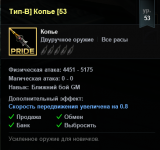 Screenshot_20.png