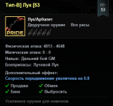 Screenshot_21.png
