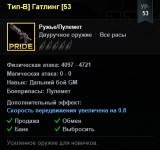 Screenshot_22.png