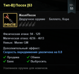 Screenshot_23.png