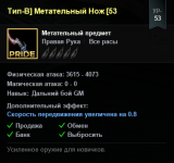 Screenshot_24.png