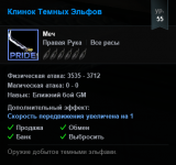 Screenshot_25.png