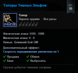 Screenshot_26.png