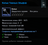 Screenshot_27.png
