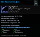 Screenshot_28.png
