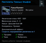 Screenshot_29.png