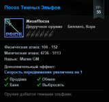 Screenshot_30.png