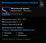 Screenshot_31.png