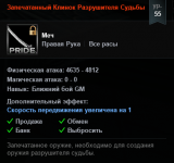Screenshot_32.png