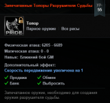 Screenshot_33.png