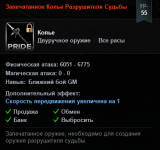 Screenshot_34.png
