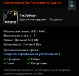Screenshot_35.png