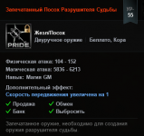 Screenshot_38.png