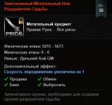 Screenshot_39.png