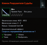 Screenshot_40.png