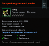 Screenshot_41.png