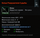 Screenshot_42.png