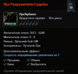 Screenshot_43.png