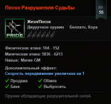 Screenshot_45.png