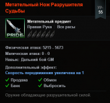 Screenshot_46.png