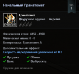 Screenshot_47.png