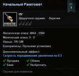 Screenshot_48.png