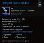 Screenshot_51.png