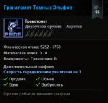 Screenshot_53.png
