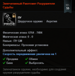 Screenshot_54.png