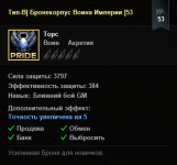 Screenshot_4.png Screenshot_4.png