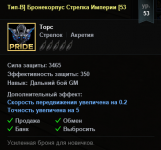 Screenshot_5.png Screenshot_5.png