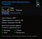 Screenshot_7.png Screenshot_7.png