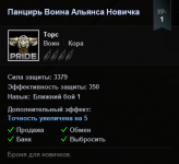 Screenshot_13.png Screenshot_13.png